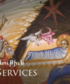 Christmas Service Schedule