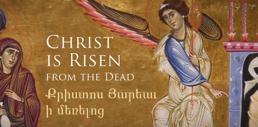 Christ is Risen!