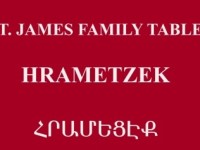 St. James Family Table – Order Our Cookbook & Aprons