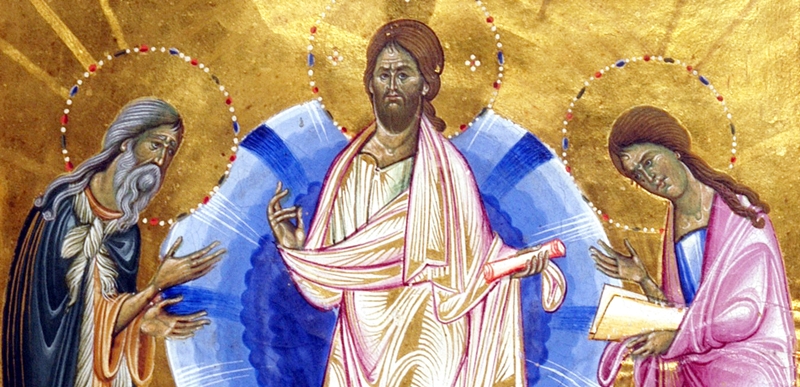 Feast of the Transfiguration (Vartavar) on Sunday, July 7th