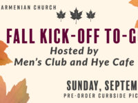 Fall Kick-Off To-Go!