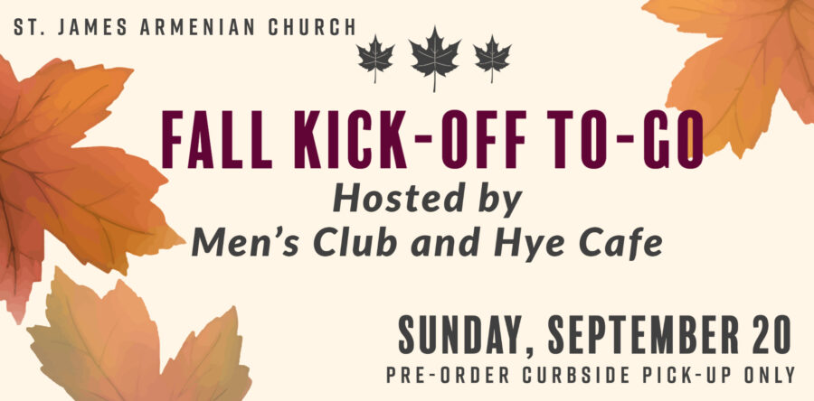 Fall Kick-Off To-Go!